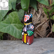 Miao Township Silver Embroidery Square Chinas Guizhou Style Specialty Intangible Culture Twelve Zodiac Animal Heads Human Body Yellow Flat Clay Whistle Monkey