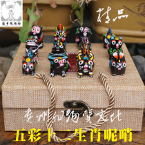 Miao Xiang Silver Embroidery Workshop Intangible Cultural Heritage Transmission of Chen Ying-kui Huangping Clay Whistle Zodiacs Shogjin Box Small Number