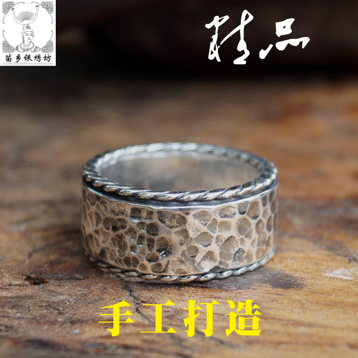Miaoxiang Silver Embroidery Square S990 pure hand-made hammer pattern transfer tail index finger foot silver men and women personality ring design custom
