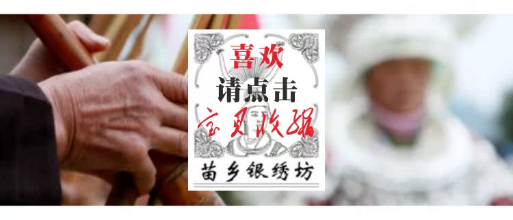 Miaoxiang Yinxiu Square handmade S99 rồng lớn và phượng hoàng Cheng Tường mở chân bằng bạc nữ nguyên liệu chế biến tùy chỉnh vòng băng ngọc thủy tảo neja