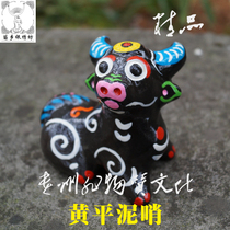 Chen Yingkui inheritor of the intangible cultural heritage of Guizhou specialty Miao Township Silver Embroidery Square Huang Ping Ni Shao Boutique Wo Niu