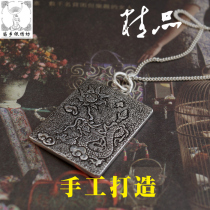 Miao Xiang Silver Embroidery Workshop Pure Handmade S99 Personality Single Dragon Drama Pearl Retro Male And Female Couples Silver Pendant Design Order