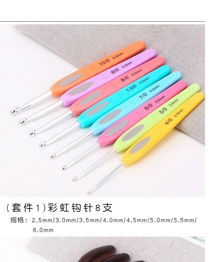 Móc vòng đặt tay len đan kim thanh lưu trữ kim túi khóa nhôm xoắn kim với móc đánh dấu công cụ. - Công cụ & vật liệu may DIY nút áo kim loại