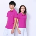 Jinguan 19 mới áo thun cotton quần nam và nữ cỡ lớn nửa tay áo Jiamusi nhóm nhảy vuông mua đồ thể thao - Thể thao sau