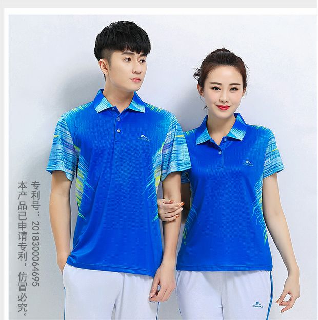 2019 mới Jinguan Jiamusi vuông nhảy thể thao phù hợp với mùa hè nam và nữ ngắn tay đôi quần áo sinh viên thoáng khí - Thể thao sau bộ áo thể thao nam