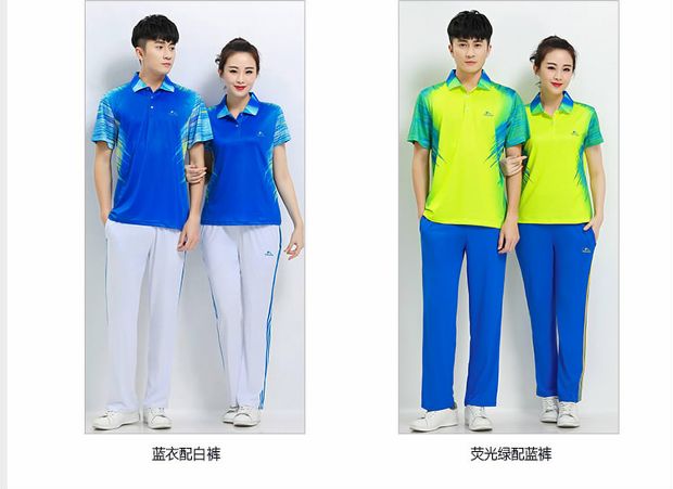 2019 mới Jinguan Jiamusi vuông nhảy thể thao phù hợp với mùa hè nam và nữ ngắn tay đôi quần áo sinh viên thoáng khí - Thể thao sau bộ áo thể thao nam