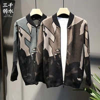 Ba ngàn nước yếu Bản gốc mùa thu đông 2019 áo len ngụy trang mới áo len đan áo len cá tính tương phản màu áo thủy triều - Cặp đôi áo len áo len nam