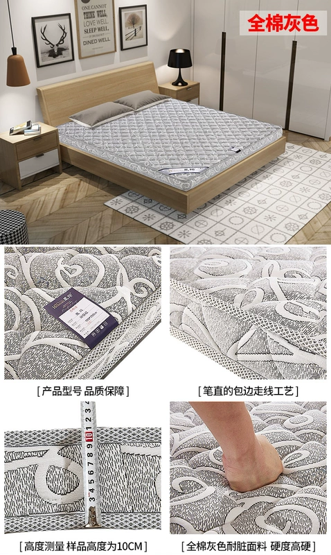 chăm sóc trẻ em Zongdian nệm già dừa cọ cứng sườn núi 6 8 10cm cọ 1m1.2 1,5 Mi tùy chỉnh tatami - Nệm