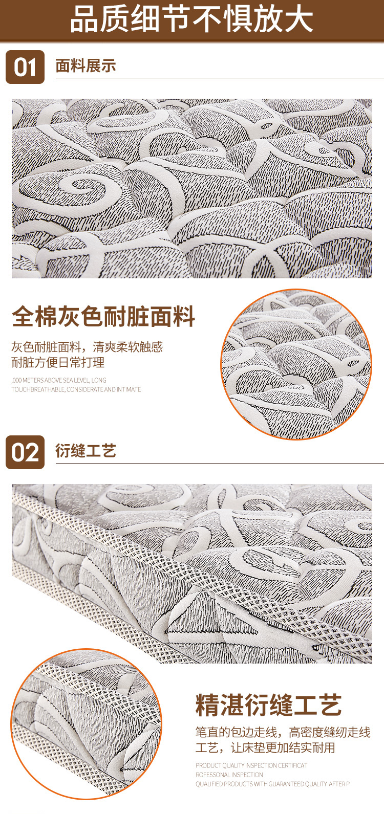 chăm sóc trẻ em Zongdian nệm già dừa cọ cứng sườn núi 6 8 10cm cọ 1m1.2 1,5 Mi tùy chỉnh tatami - Nệm nệm kymdan khuyến mãi