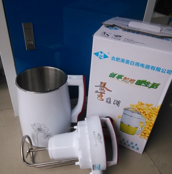 máy làm sữa chua chefman Máy làm sữa đậu nành tự động đa chức năng inox hộ gia đình máy xay sữa đậu nành máy làm sữa đậu nành máy làm sữa đậu nành - Sữa đậu nành Maker máy làm sữa hạt unie v1 của nước nào