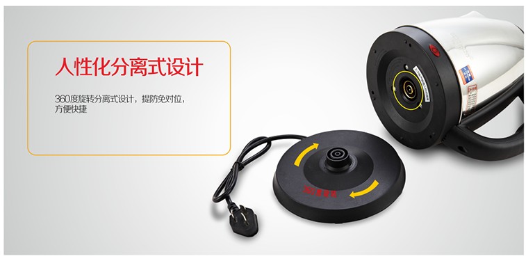 ấm siêu tốc xiaomi Ấm đun nước điện bằng thép không gỉ ấm đun nước điện nhanh ấm đun nước điện ấm đun nước siêu tốc ấm đun nước điện 2.0L - ấm đun nước điện ấm nấu nước