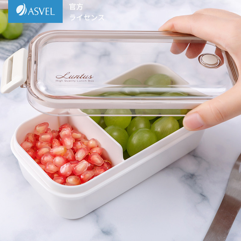 asvel Fruit Box Portable Outside Portable Box Kids Separate Fruit Box Lunch Box Different Carton Cartridge