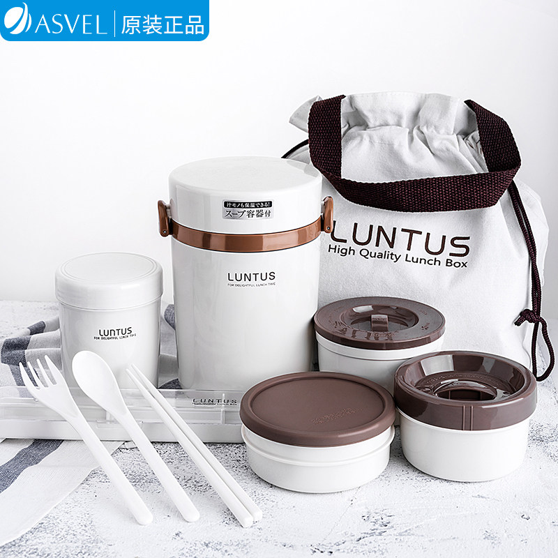Japan Asvel Extra-long Insulation Lunch Box Students Multilayer Lunch Box 1 People Stainless work group portable insulated casks