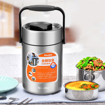 Schmidt insulation lunch box vacuum three-layer all steel insulation barrel 304 stainless steel simita lunch box 1 6L