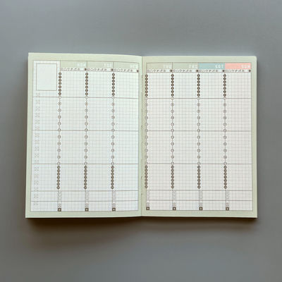 Time management planner self-replacement A5A6 timeline weekly plan schedule color core fixed-page notebook