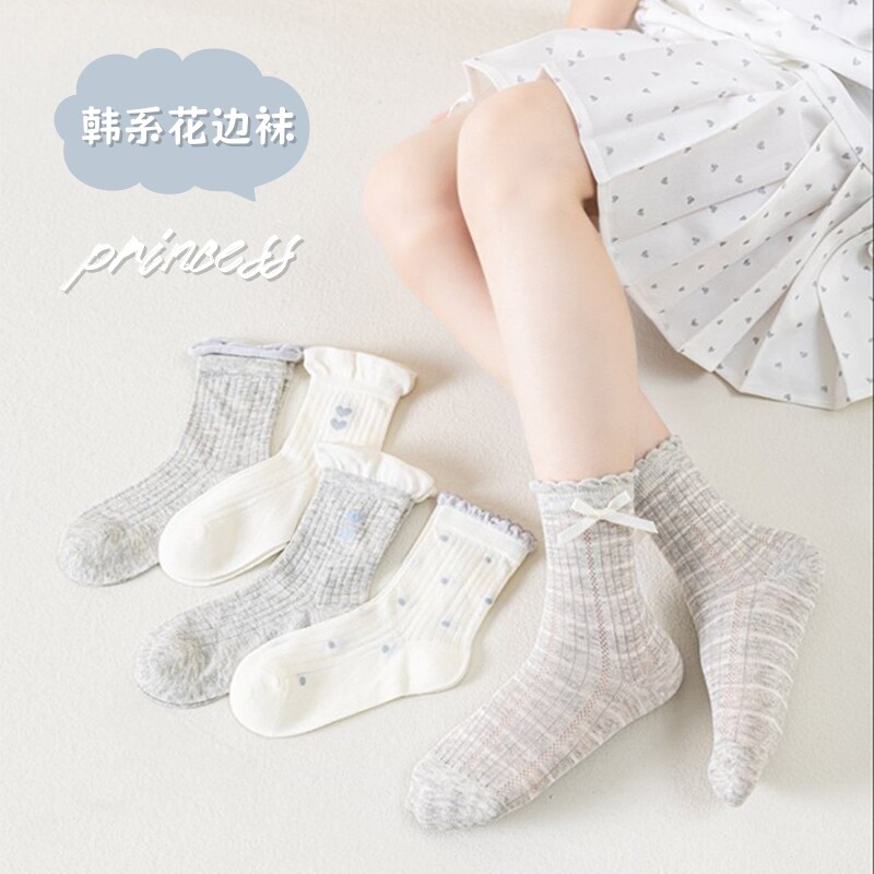 女の子用ソックス、春夏用薄手タイプ、子供用夏用シームレスメッシュソックス、純綿、ベビーガール用レースミッドカーフソックス