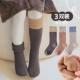 Мао Кольцо Calle Store Gray Series (тройное двойное уравнение)