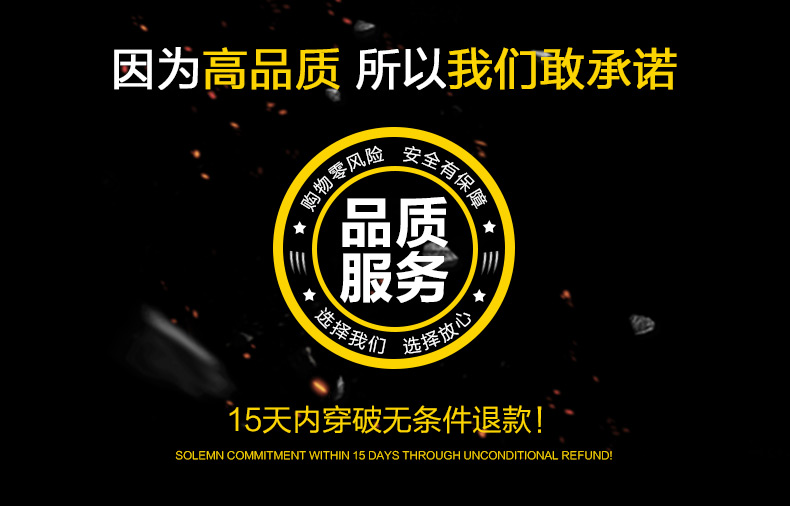 Chaussettes - collants LC1001 - Ref 775179 Image 8