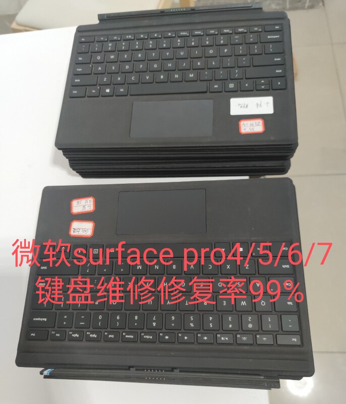 Microsoft Surface Pro4/Pro5/Pro6/Pro7/Pro8/Pro9/Pro/10/X Keyboard Repair Microsoft Surface Pro4/Pro5/Pro6/Pro7/Pro8/Pro9/Pro/10/X Keyboard Repair