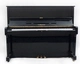 Thử nghiệm đàn piano gốc Yamaha Yamaha U1G gốc Nhật Bản - dương cầm