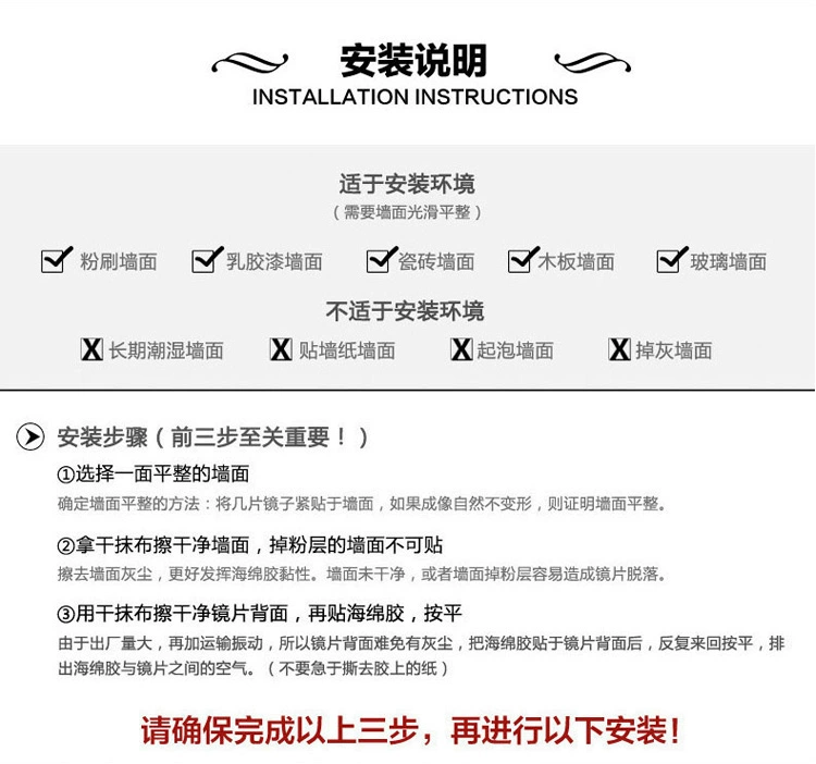 Gương kết hợp đầy đủ chiều dài gương treo tường phù hợp treo quần áo gương gương gương ký túc xá phòng ngủ sàn gương gương phòng tắm - Gương gương treo phòng tắm