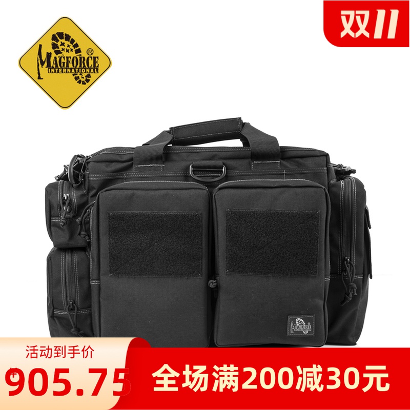 Maghos magforce Taiwan Magaixian 0620 shoulder handbag tactical outdoor waterproof men's equipment bag