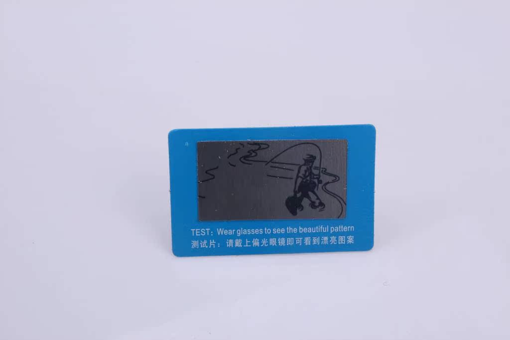 Etui à lunettes - Ref 1248565 Image 6