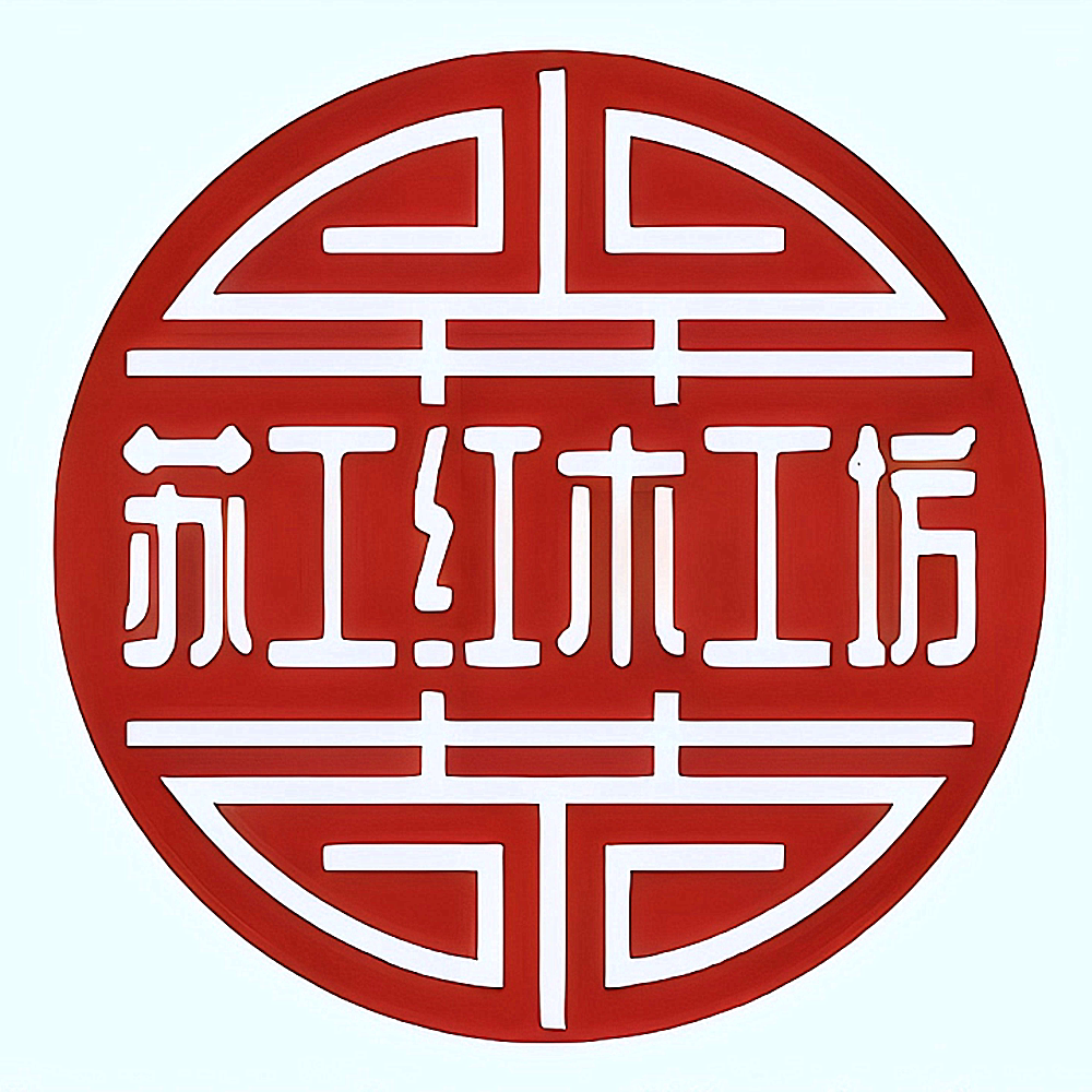 苏工红木工坊的LOGO