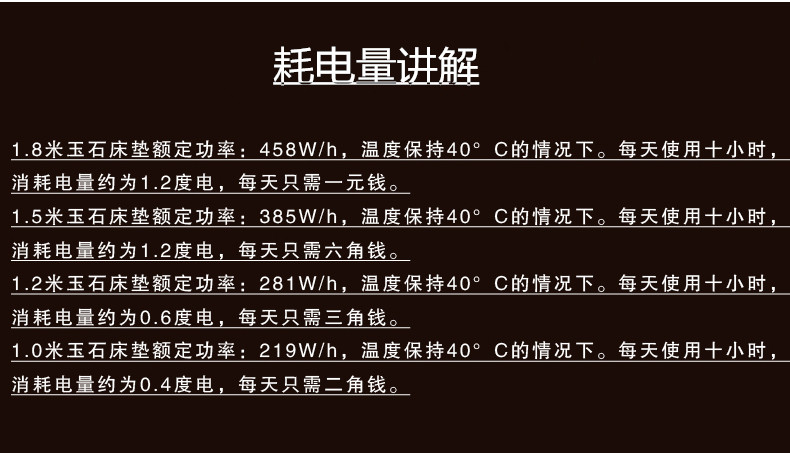 PVC đơn điều khiển nhiệt độ ngọc nệm ngọc nệm sưởi ấm pad sinh viên vật lý trị liệu miễn phí vận chuyển ngọc nệm - Nệm chăn ga gối đệm