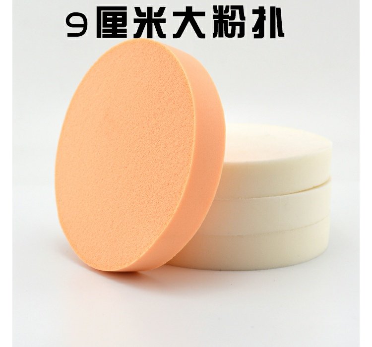 Nước tẩy trang Beauty God Charm Bọt Nhấn vào mắt & Môi Trang điểm nước tẩy trang bioderma giả