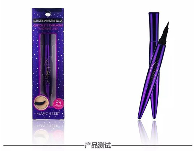 Mua 1 tặng 1 làm đẹp 茜 Bút kẻ mắt dung lượng lớn cho trẻ em màu đen mát nhanh khô không thấm nước bền màu không bắt đầu nở bút kẻ mắt - Bút kẻ mắt vẽ mắt nước