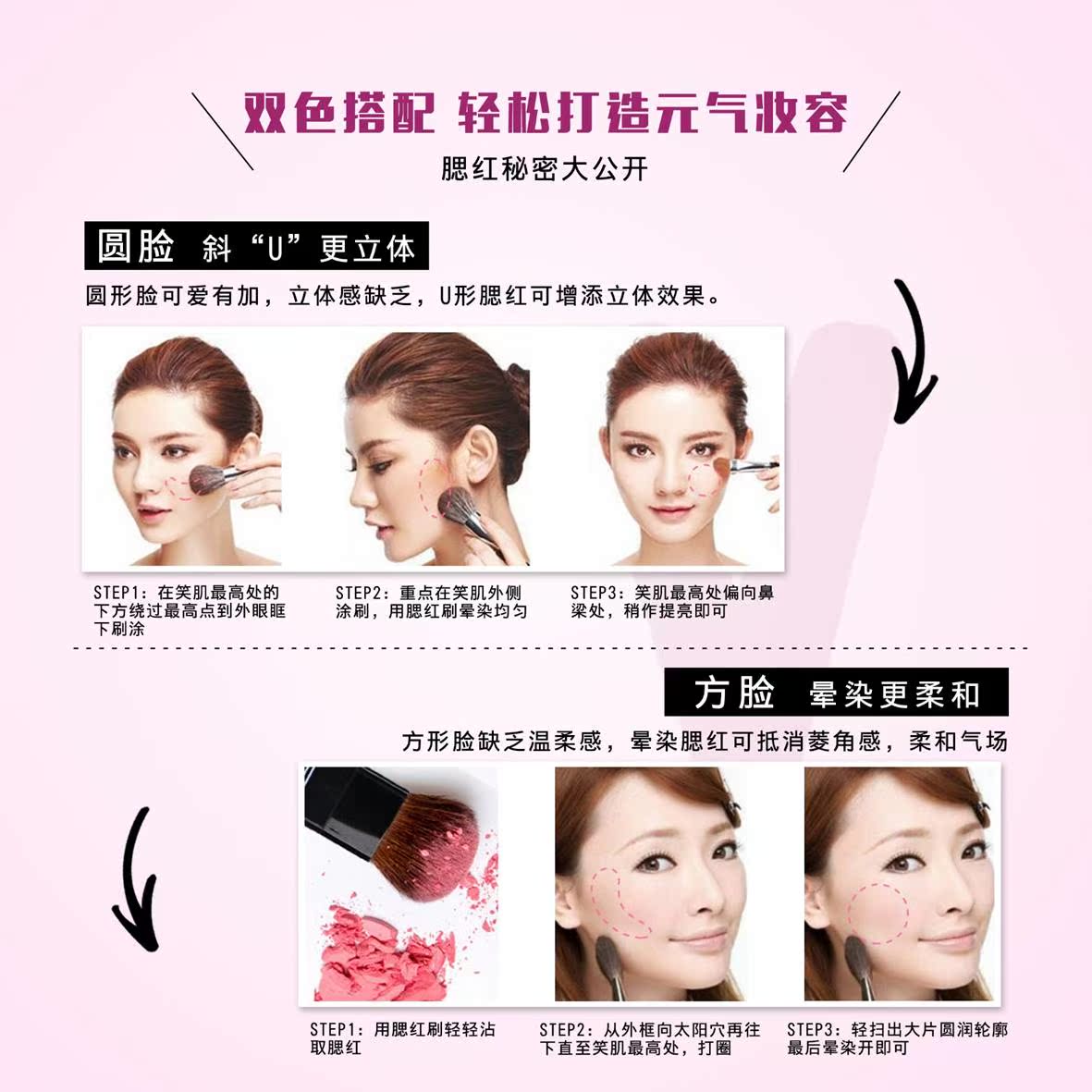Đông Đông 咚咚 妆 小 小 彩 彩 彩 眼 眼 眼 眼 眼 - Bộ sưu tập trang điểm colourpop bảng mắt