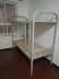 Học sinh có Giường tầng khăn trải giường bunk khung lớp kim loại giường ngủ người cán bộ khăn trải giường trên sắt dày Bắc Kinh - Giường
