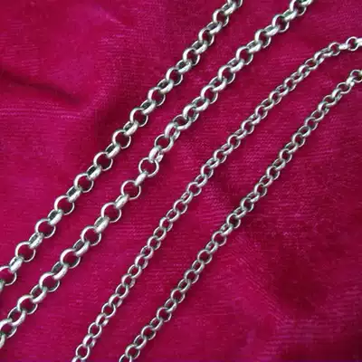 Ethnic retro color necklace diy accessories Miao silver chain Miao jewelry