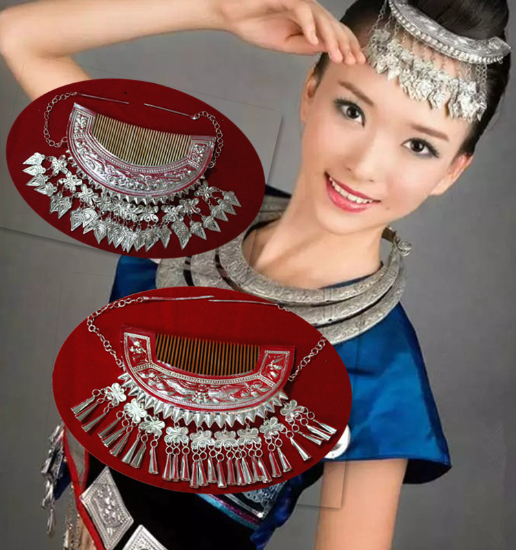 Guizhou Miao silver accessories collar hats headwear folk stage performance clothing performance wearing silver decorated flower comb-Taobao