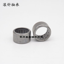 One-way needle roller bearing HF1616 HF1816 HF2016 HF2520 HF3020 HF3520 quality