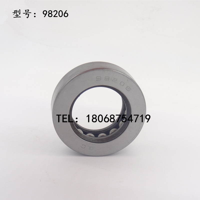 Bearing separation bearing for clutch bearing 688808588909688911996713