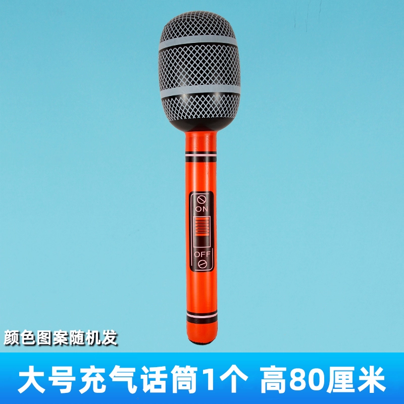 Micro bơm hơi guitar saxophone micro nhạc cụ đồ chơi nhỏ trẻ em trẻ em đạo cụ quà tặng búa lớn - Micrô