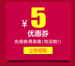 ���I(l��ng)ȯ�����