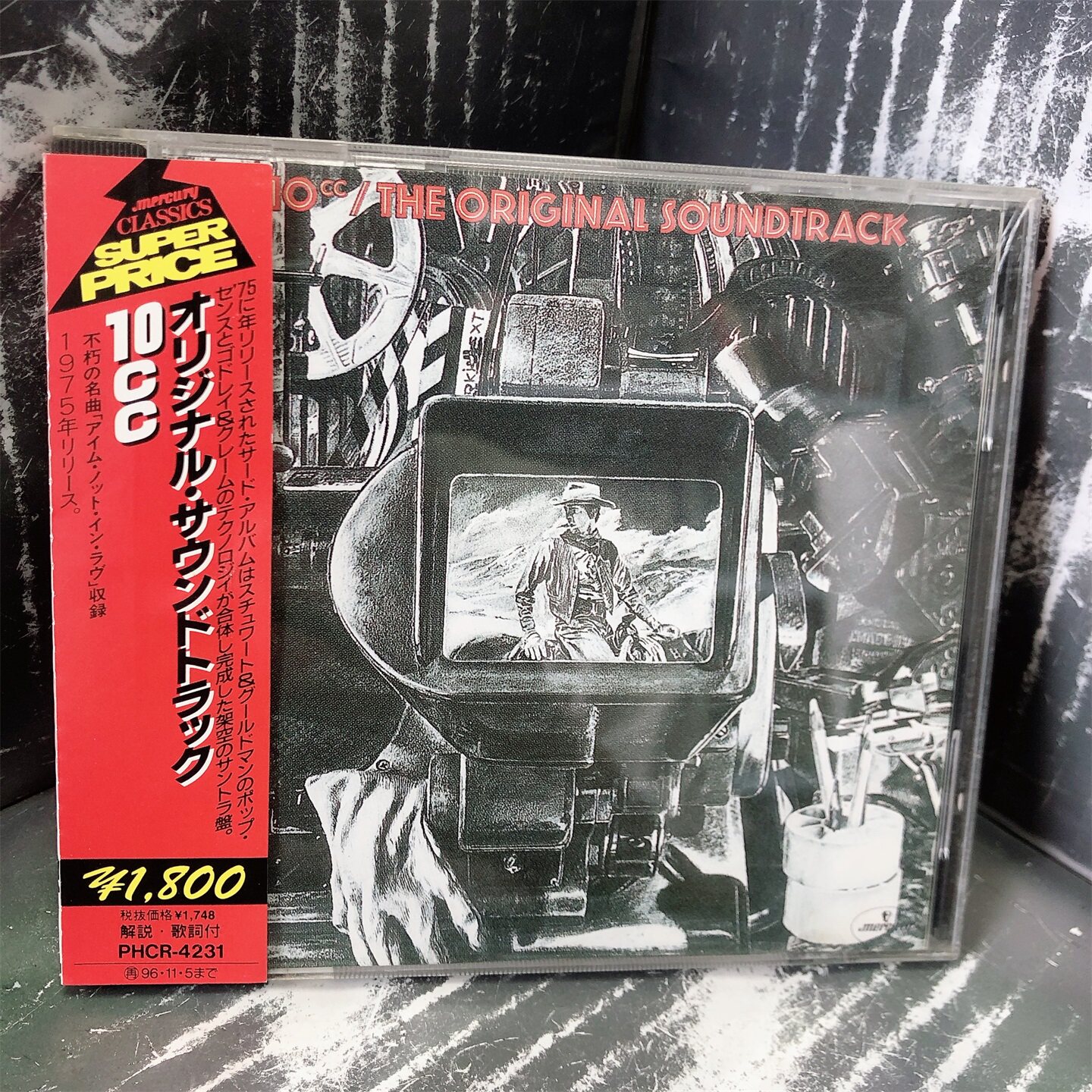 Art Rock 10cc–Оригинальный саундтрек к японскому коду Great Wall Code CD NM- Изображение 1