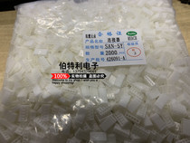 SAN 2Y 2Y 3Y 3Y 5Y 5Y 7Y 8Y 2 8Y 0 pitch 180-degree straight plug-in board terminal