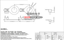 DJ431 - 10C Lin 0 8 thick 3 thousand disc