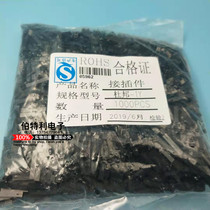 TJC8 DuPont Head Shell 2 54MM Single 1*1P 2P 3P 4P 56 7 8 9 11 12 20P