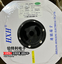 Red Star plug - in HX430D-51T 4 2 fork type 8000