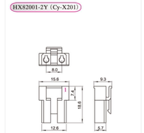 HXH Red Star Cy-X201-2Y 82001-2Y 3Y Red 82002-2A 3A washing machine for connectors