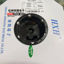 Red Star connector 6 0K-21RT HX6 3P-21T straight delivery terminal 35955 connector 5000 only disc