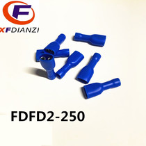 FDFD2-250 brass mother pre-insulation terminal insert spring wiring cold pressed end head copper nose 1000 only 