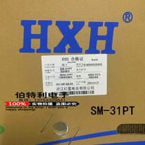 Red Star plug - in SM-31PT connected terminal terminal HX25022-3PT SM - YT high height