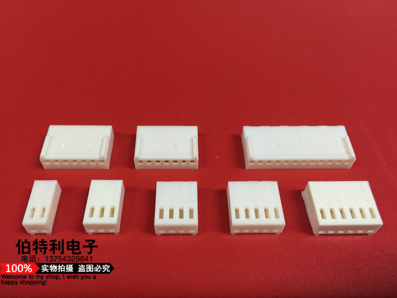 KF2510 2 54mm pitch connector plug plastic shell 2P 3P 4P 5P 6P 7P 8P 9P-20P