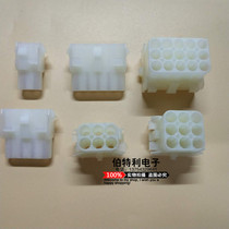 63080 add-2P 3P 4P 5P 6P 9P 12P car 6 3mm spacing air plug connector